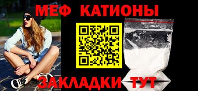 ешки Кингисепп