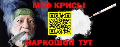 таблы Кинель
