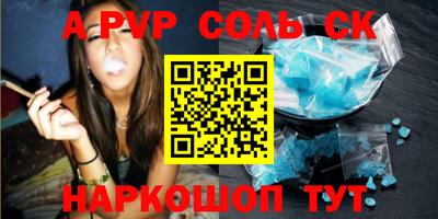 мдма Коммунар