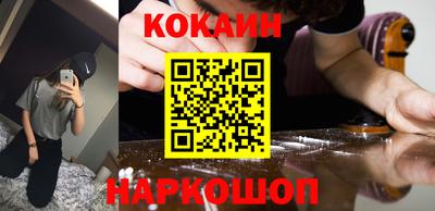 первитин Кимры