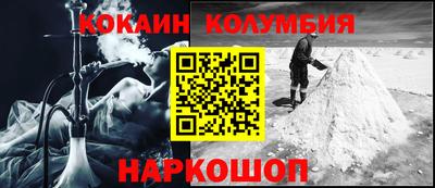 таблы Кинель