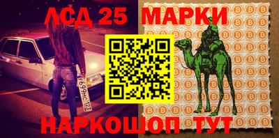 первитин Кимры