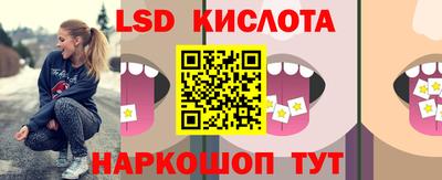 первитин Кимры