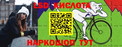 первитин Кимры