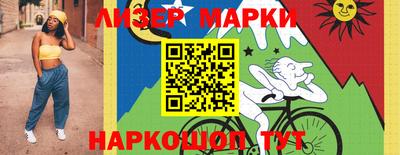 таблы Кинель