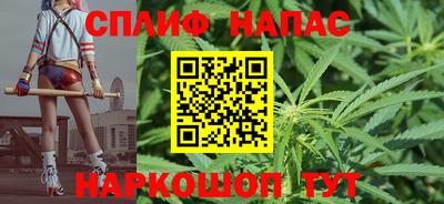 первитин Кимры