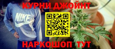 первитин Кимры