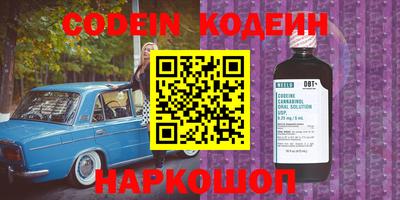 первитин Кимры