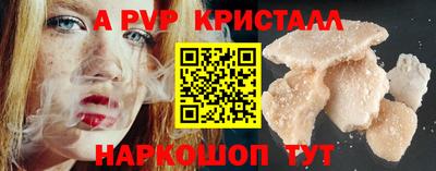 первитин Кимры