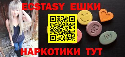 первитин Кимры
