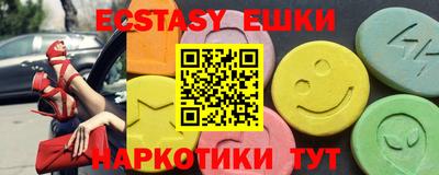таблы Кинель