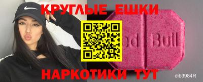 ешки Кингисепп