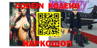 таблы Кинель
