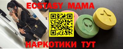 первитин Кимры