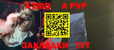 мдма Коммунар