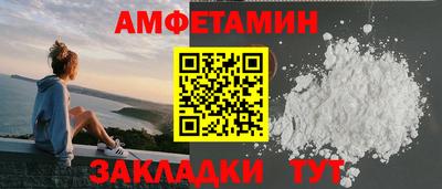 ешки Кингисепп