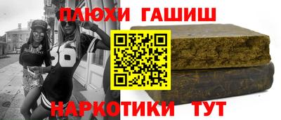первитин Кимры