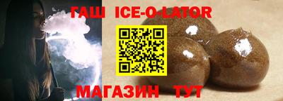 ешки Кингисепп