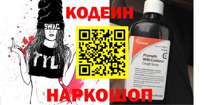 первитин Кимры