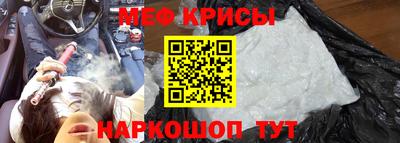 ешки Кингисепп