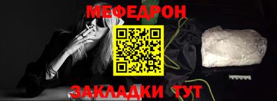 ешки Кингисепп