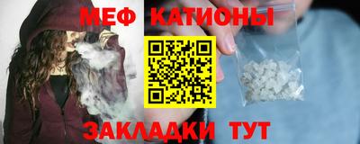 ешки Кингисепп