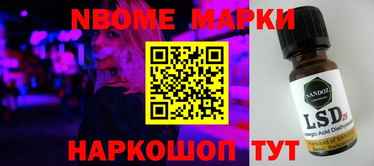 ЛСД экстази ecstasy  ЛСД экстази кислота  Кольчугино  Вход с VPN 